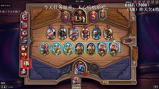 高手！你成功的引起了我的注意！