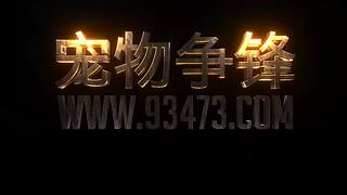石器时代，石器EE不停歇的脚步
