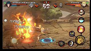 哇嘎吧 哇嘎吧 哇嘎吧！！！