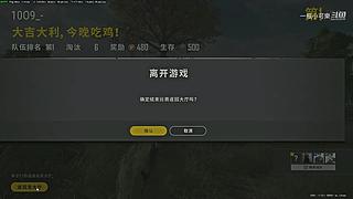 辛辛苦苦的赚早餐