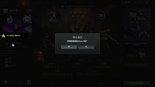 10000分东南亚！