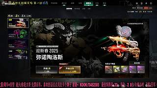 有车位，38离异带2娃。