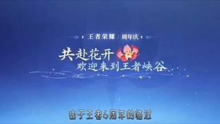 王者茶哥的直播间