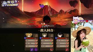 【天天开心】❀艾欧尼亚快乐云顶大乱斗❀