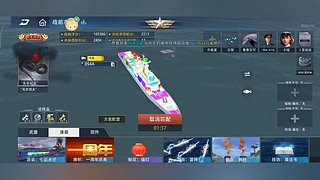 人菜瘾还大 10005481