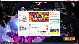 秋天到了，冲8K