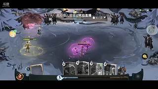 人菜瘾还大的小拉播 10124668