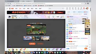 沉浸式王者^