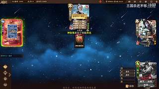 斗地主，军八，22各种模式都来