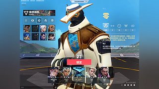 单排上神话 10306386