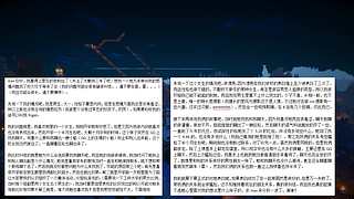 造造房子咯