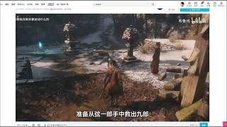 上超凡好难