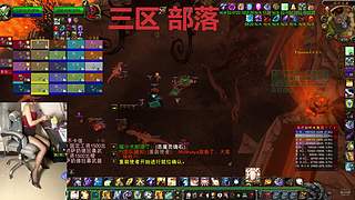沉浸试直播 10927247