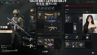 有位！我站桥上就不会被修脚拉