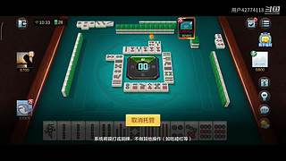 用户42774118的直播间