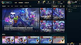 RicardoJack的直播间