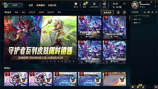 RicardoJack的直播间