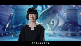 《崩坏：星穹铁道》4.5前瞻特别节目