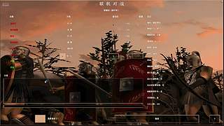 08大炮的直播间