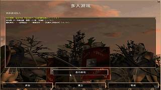 海鸟海运的直播间