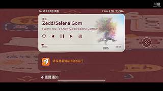 暖手宝宝呀！的直播间