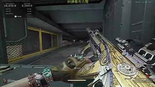 何事落到這收場 枯死在你的手上