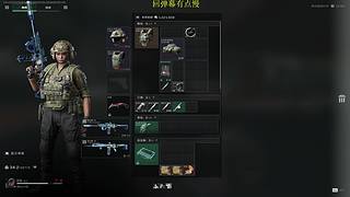 何事落到這收場 枯死在你的手上