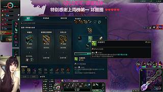 雷霆手段，菩萨心肠