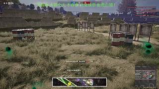 有位  ！一起玩呀