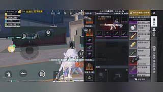东北反差甜妹
