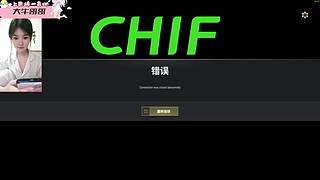 有位/嗷嗷待哺