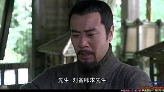 ❤️新三国老三国❤️鼎之轻重，何以问呼？