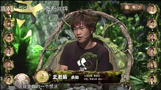 狼人杀精彩对决！