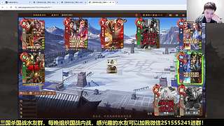 正常人是玩不好三国杀的