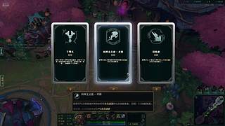 开播只给一人看