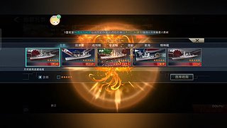 滄海天狼星的直播间