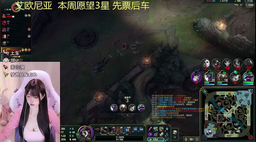 （有车位）将队友护至身前