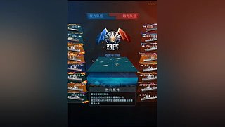 奇迹浅海的直播间