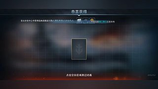 风灵玉秀的直播间