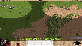罗马复兴色军的直播间