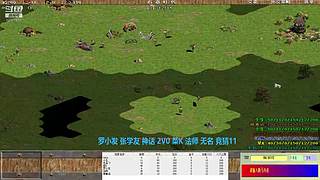 小生罗马复兴