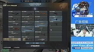 训练赛，牛蛙局，穿插着来~