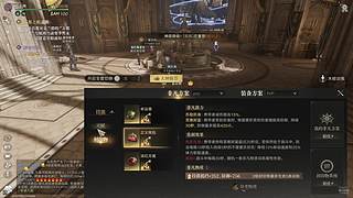 非常互娱1573小磊