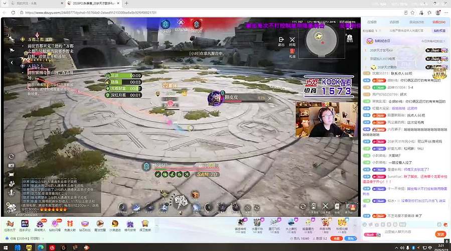 非常互娱1573小磊