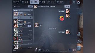 代肝周上限