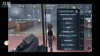 空城随月的直播间