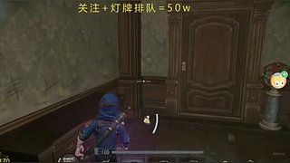 用户2340048042的直播间