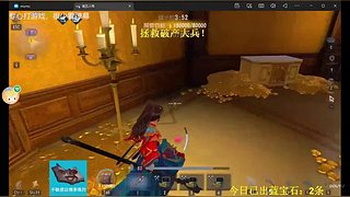遇吉1234的直播间