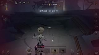 第五夜莺的直播间