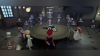 依恋型创伤的直播间